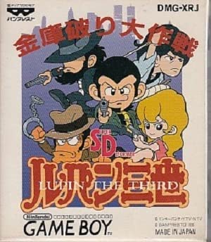 MASA（19870205） tweet media