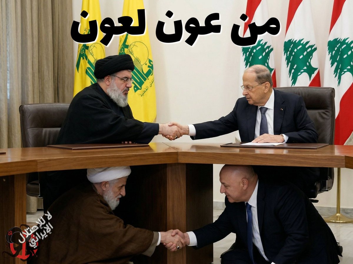 Abu Osama tweet media