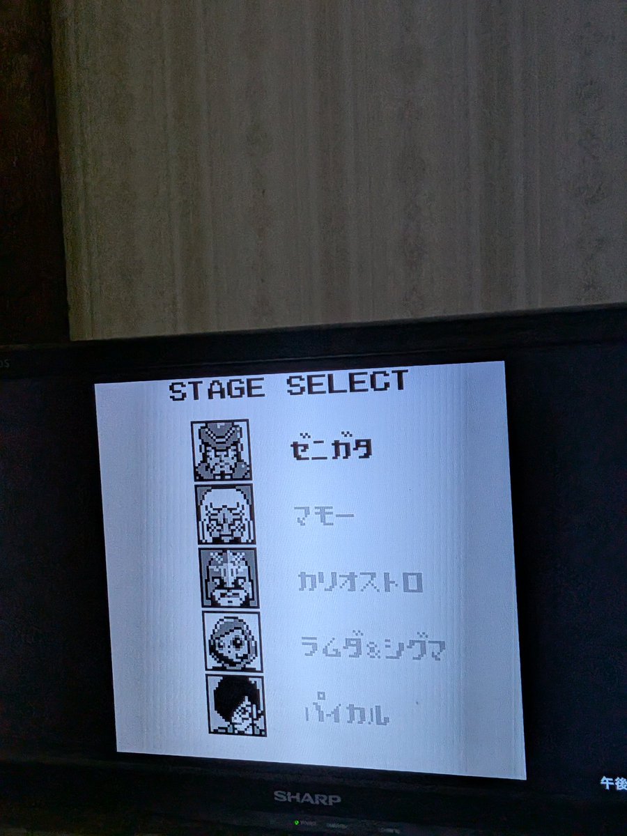 MASA（19870205） tweet media