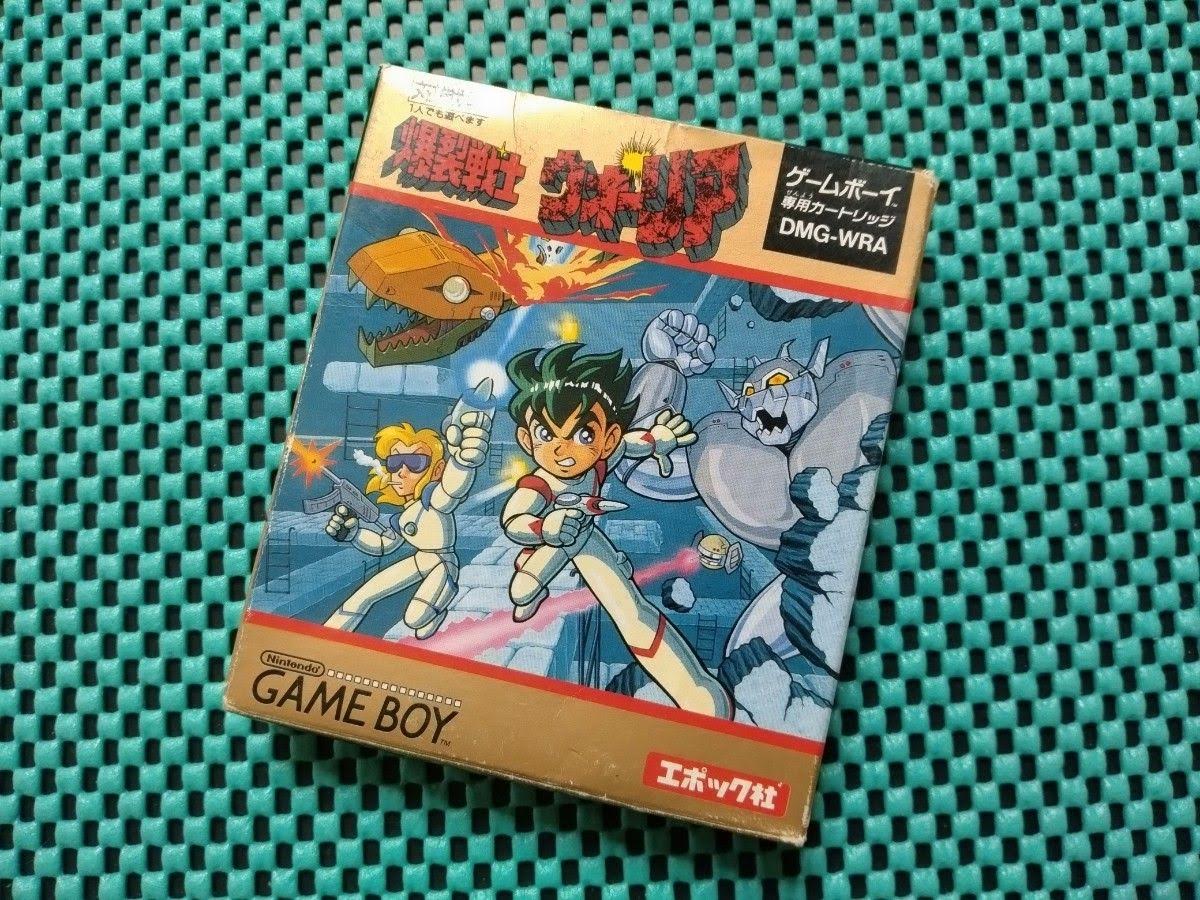 MASA（19870205） tweet media