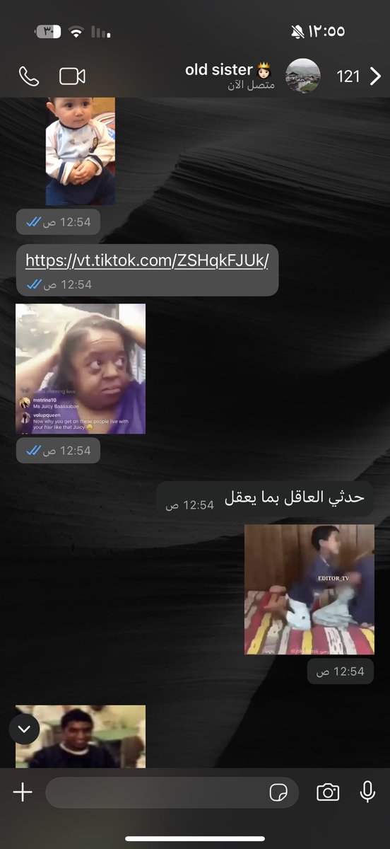 2001 tweet media