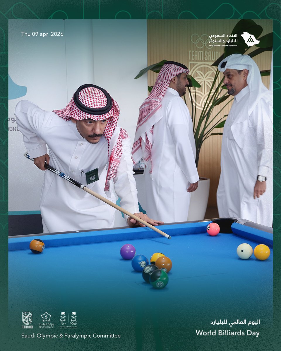 الاتحاد السعودي للبليارد والسنوكر tweet media