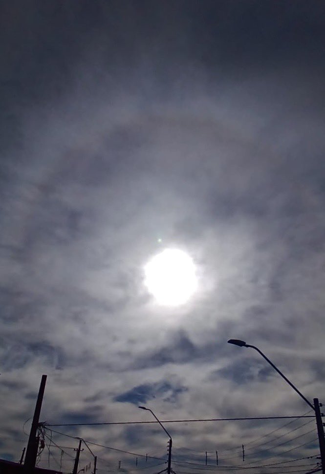 Halo Solar en #Valparaíso hoy domingo 12 de abril de 2026