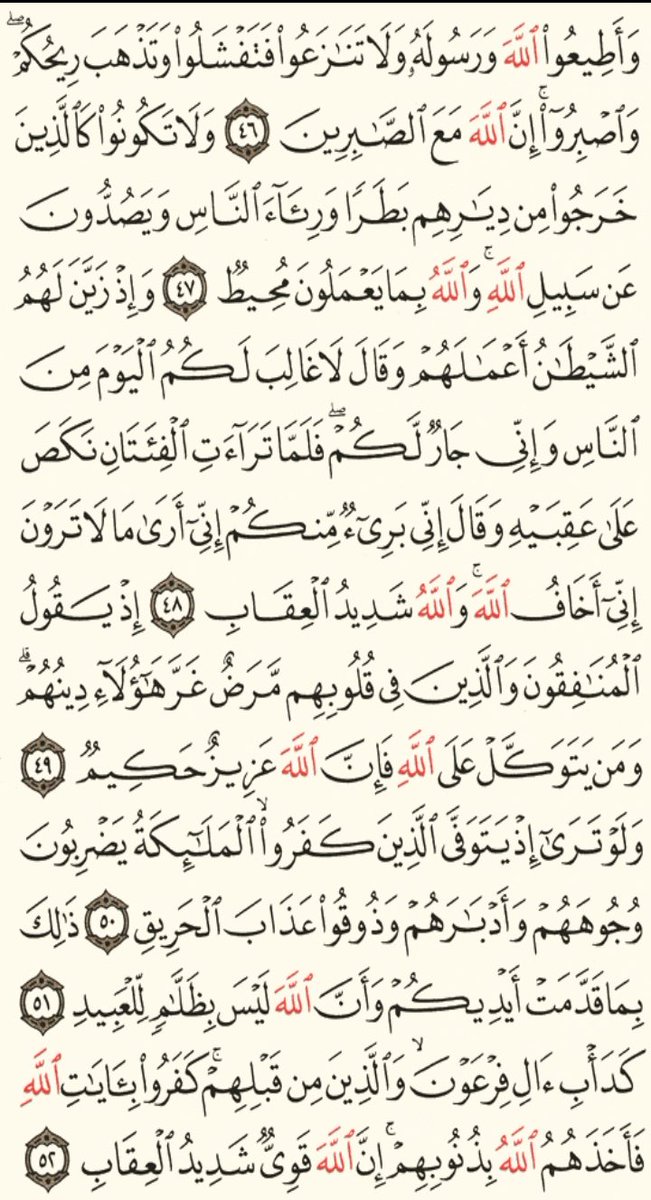 علوش الشقردي 🥈💙🤍 tweet media