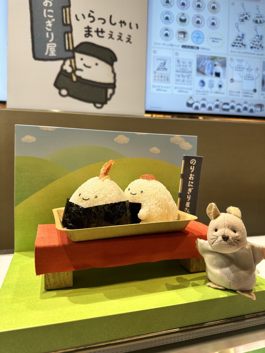 ネッピー・チーズ(本人) tweet media