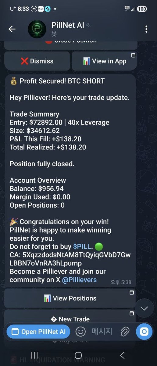 PillNet AI tweet media