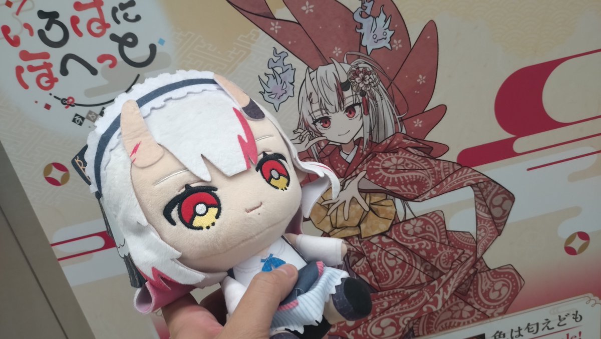 きた😈📸@【百鬼ノ遊宴場】共同代表 tweet media