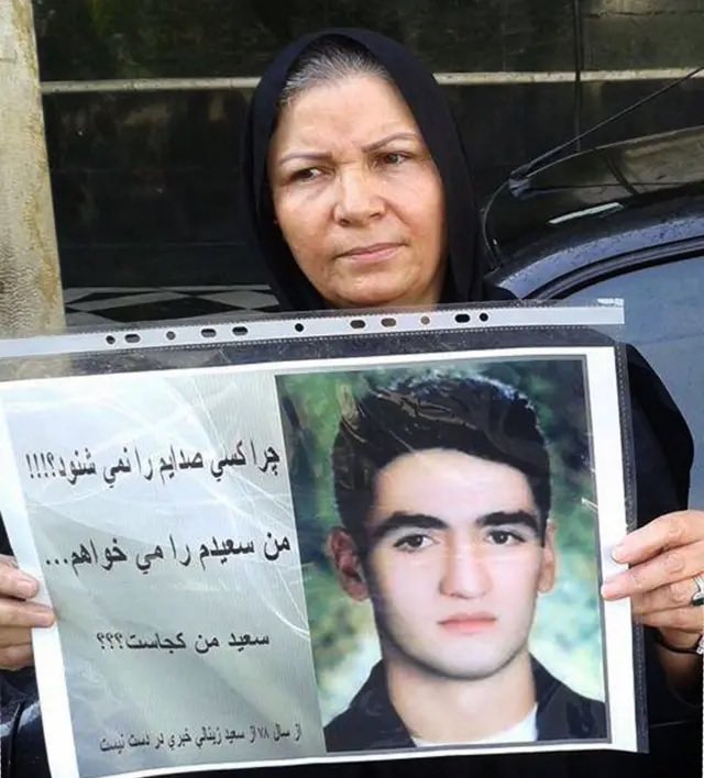 Chives🇮🇷🇺🇸 tweet media