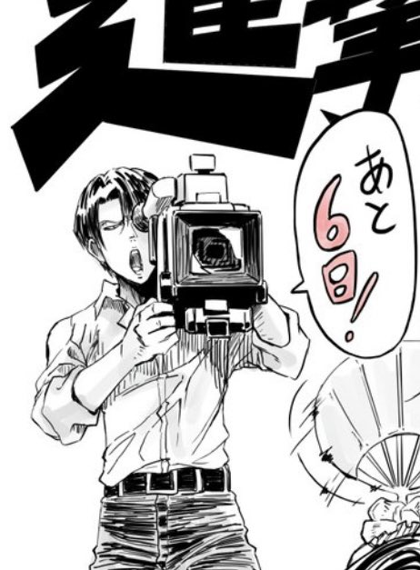 daphne 🍮 tweet media