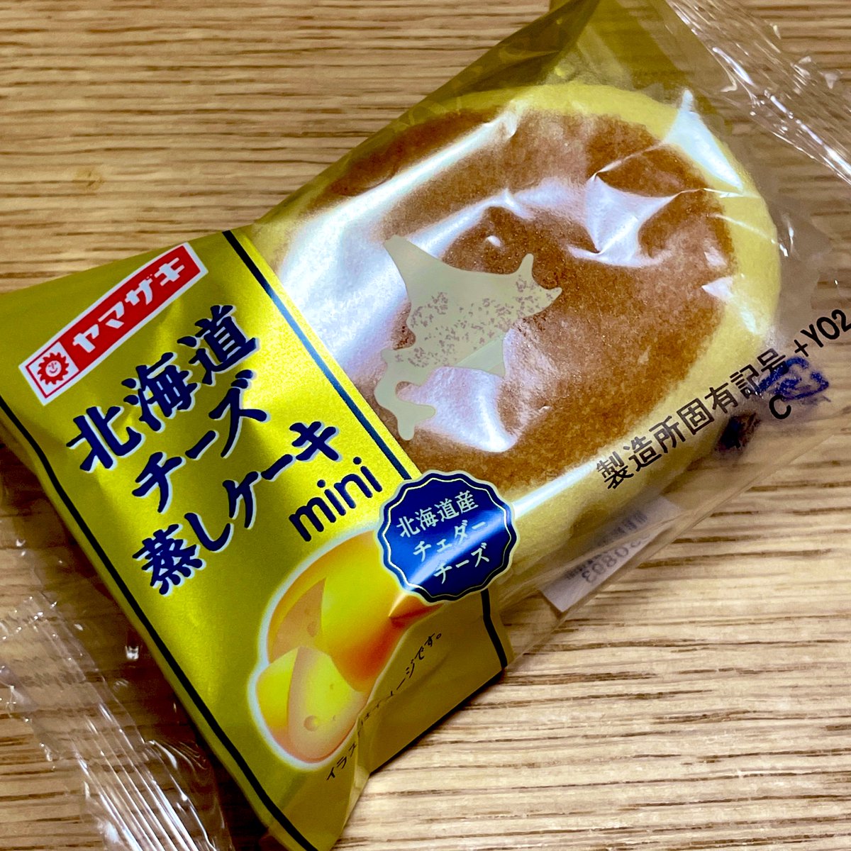 平社員代理 : JQ3DKG🌸 tweet media