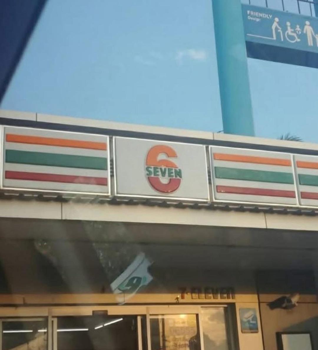 Images That Make You Feel Pain tweet media