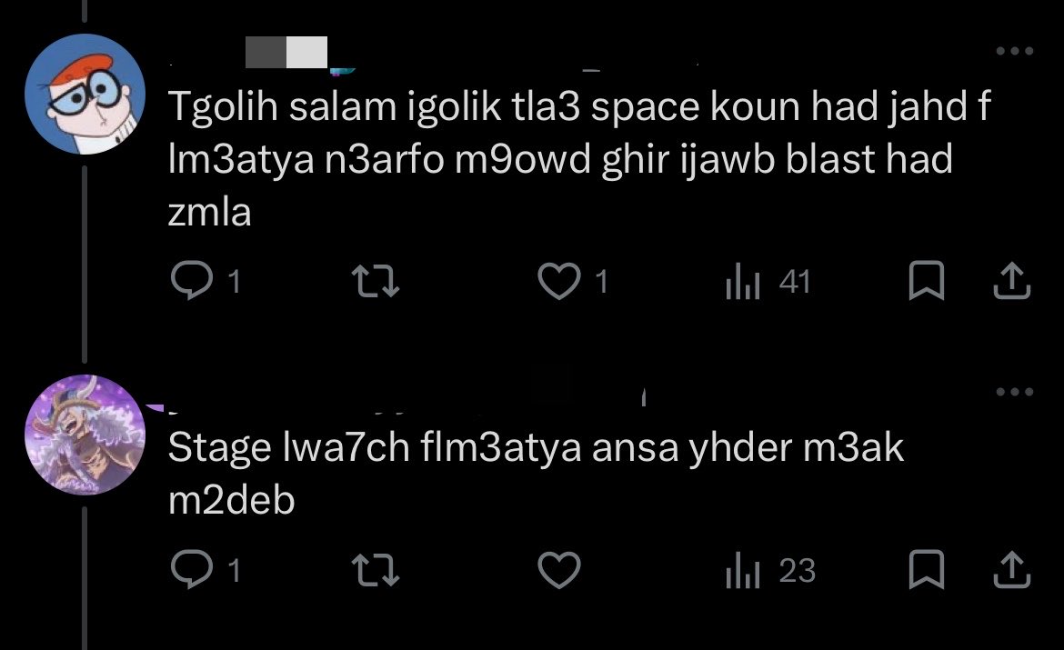 TALI3A 3LA LMOLHIDIN tweet media