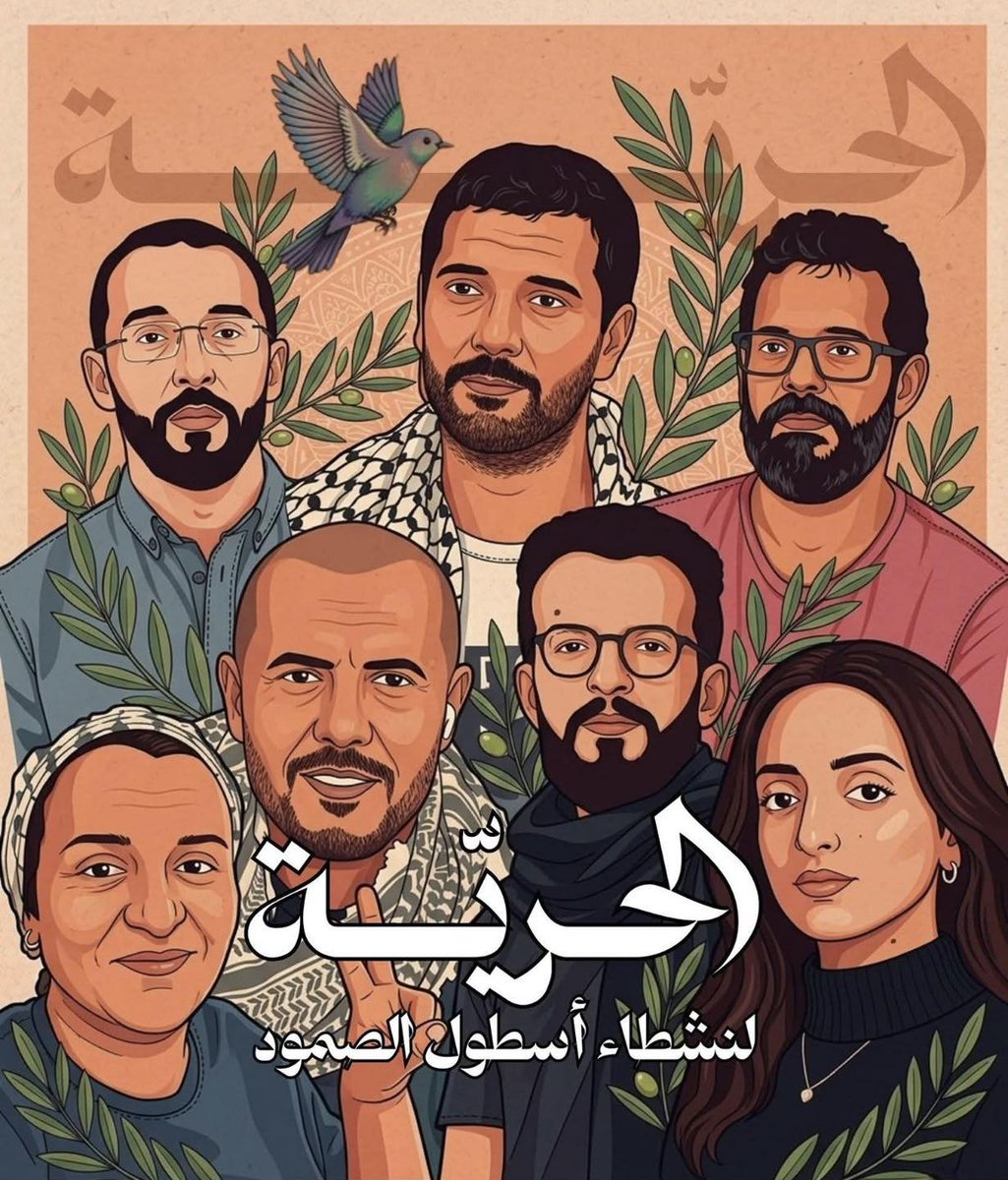 ICBSOFGAZA's tweet photo. لا يليق بتاريخ تونس ولا بحاضرها العظيم أن تزج السلطات هناك بنشطاء كسر الحصار عن غزة في السجون، وهم الذين لم يحملوا سوى رسالة إنسانية نبيلة، وكانوا أصواتاً للضمير العالمي وسعاةً لرفع الظلم عن شعبنا المحاصر. https://t.co/lKQoxtrSGr