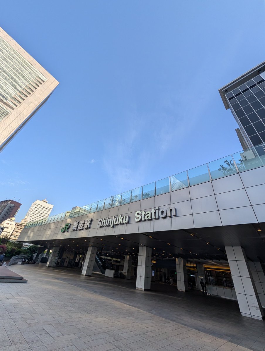 おは！新宿
ポケモンGO散歩☀
今週も頑張ってこー💪