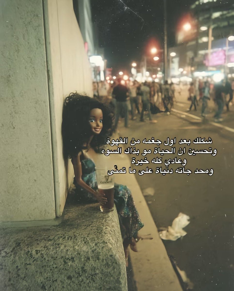 ilool96's tweet photo. يحصل الان: https://t.co/m9Z1MDfkxs