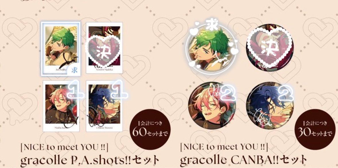 シアン tweet media