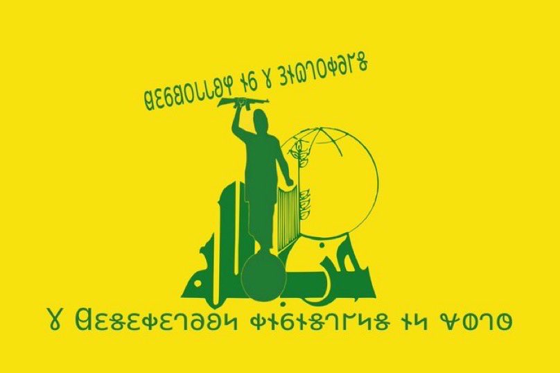 Mormon Serf tweet media