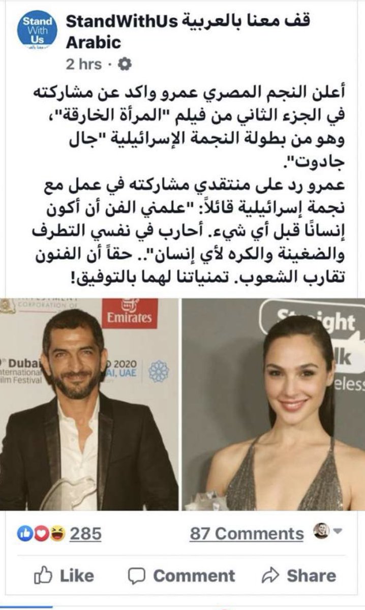 alkkhled's tweet photo. @Meshal_Alnami اجل تملق الانبطاح و الخضوع 
عجبتني مفرداته بدورلي سالفه عشان استخدمهم https://t.co/6xc2XeBcVg