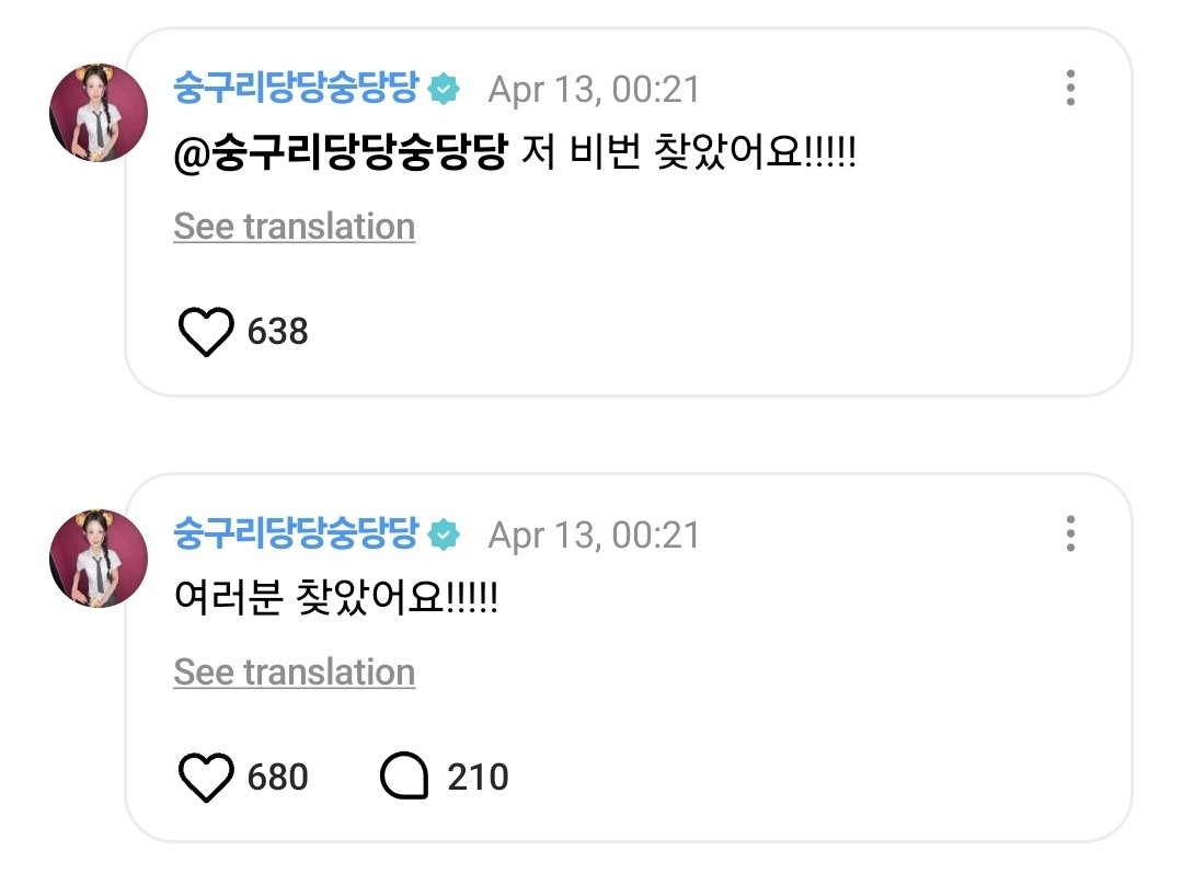 From INA to H2H tweet media