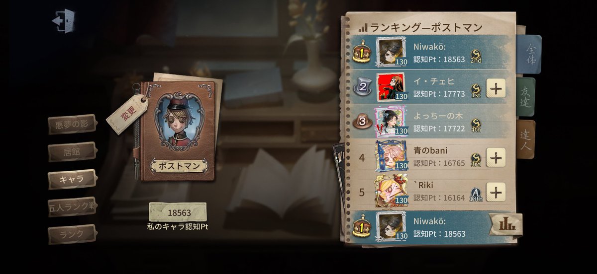 ︎︎︎︎ 𝑁𝑖𝑤𝑎𝑘𝑜. tweet media