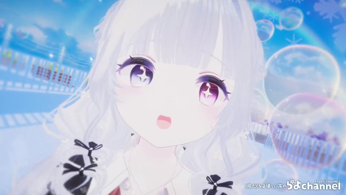 らよ❄️天才(ぽんこつ?!)氷の魔法使い🪄❄️ tweet media