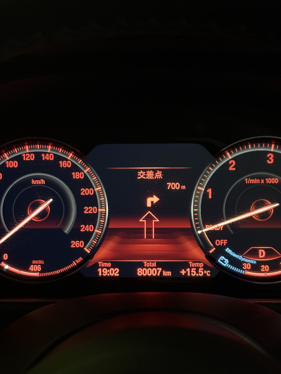 k_editionshadow's tweet photo. #愛車のメーターを晒せ
100万回くらい言��てるんですが、走行モードで表示が変わるのが好きなんです🥺 https://t.co/4JmYsFYXKq