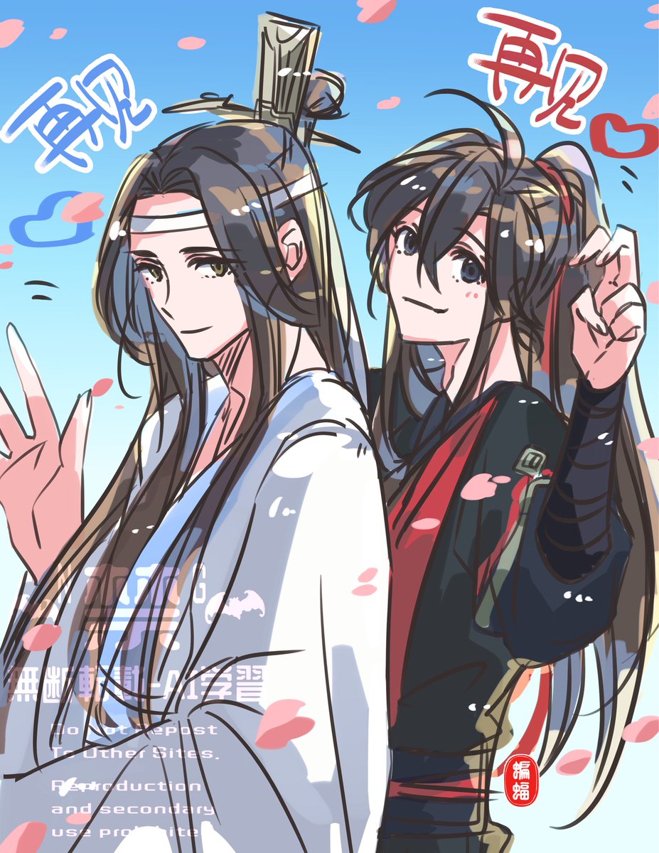 再见！！！また必ず会おう！！！
ありがとうステそし！！！！
ありがとう！！！！
ありがとう！！！！