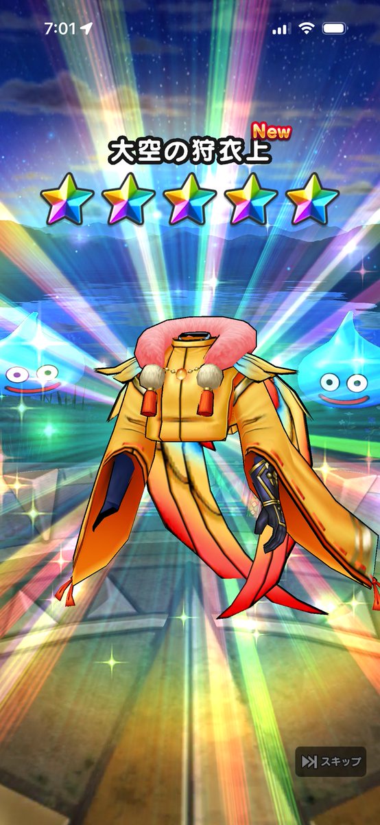 ちぐるZEXAL@深尾龍-ﾌｶｵﾘｭｳ- tweet media