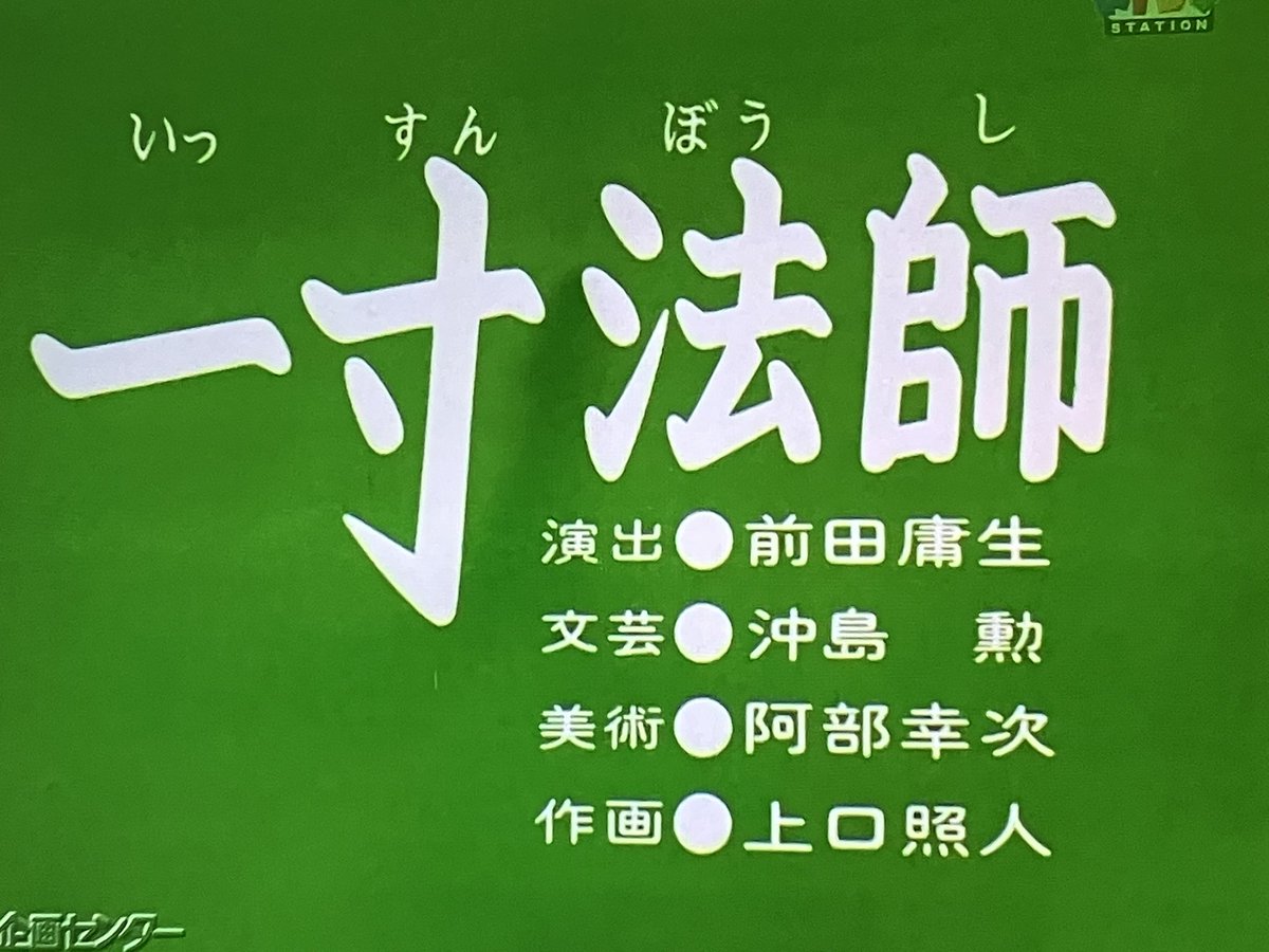 キース tweet media