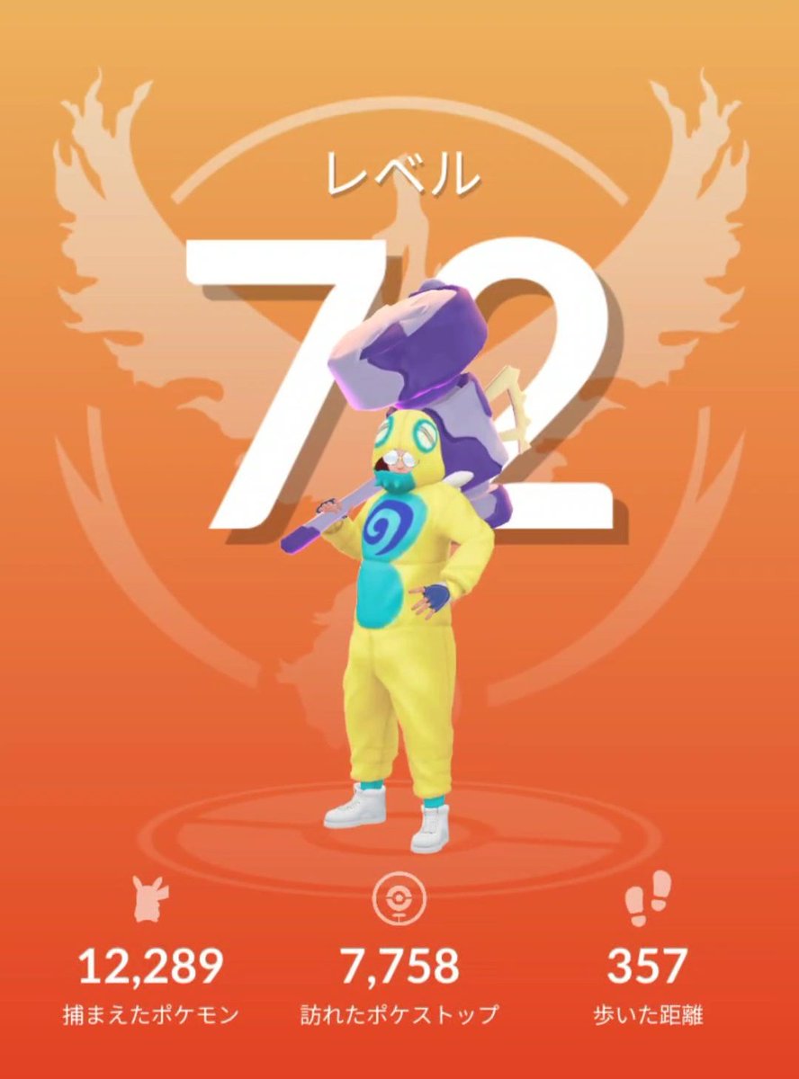 ヒロスケ｜ポケカ×ポケGO HiroSuke tweet media