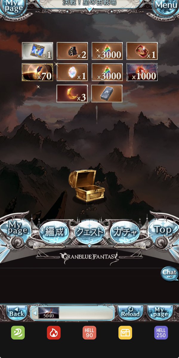 まさーん@Ultima鯖機空士勢 tweet media