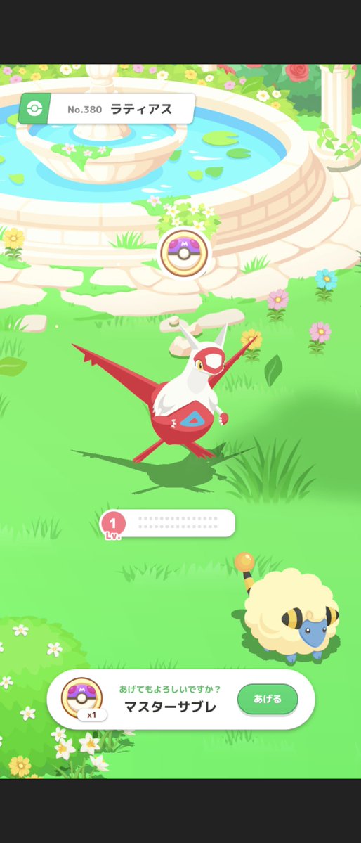 立花遥希 tweet media