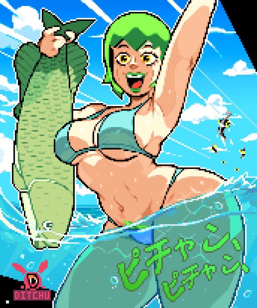 Trish Una tweet media