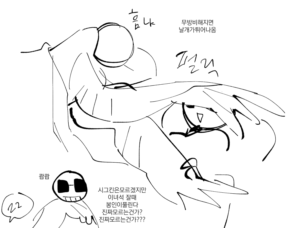 uru_san0101's tweet photo. https://t.co/I2ro9oyy0z