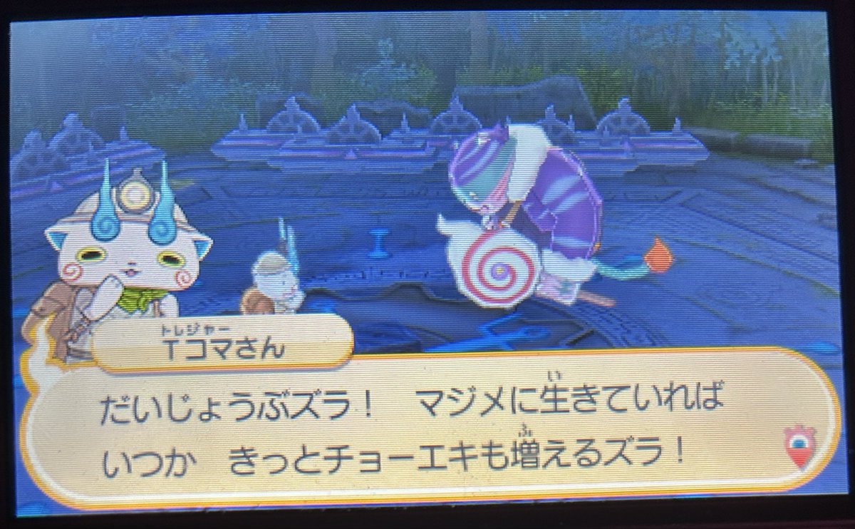 せいのーまる tweet media