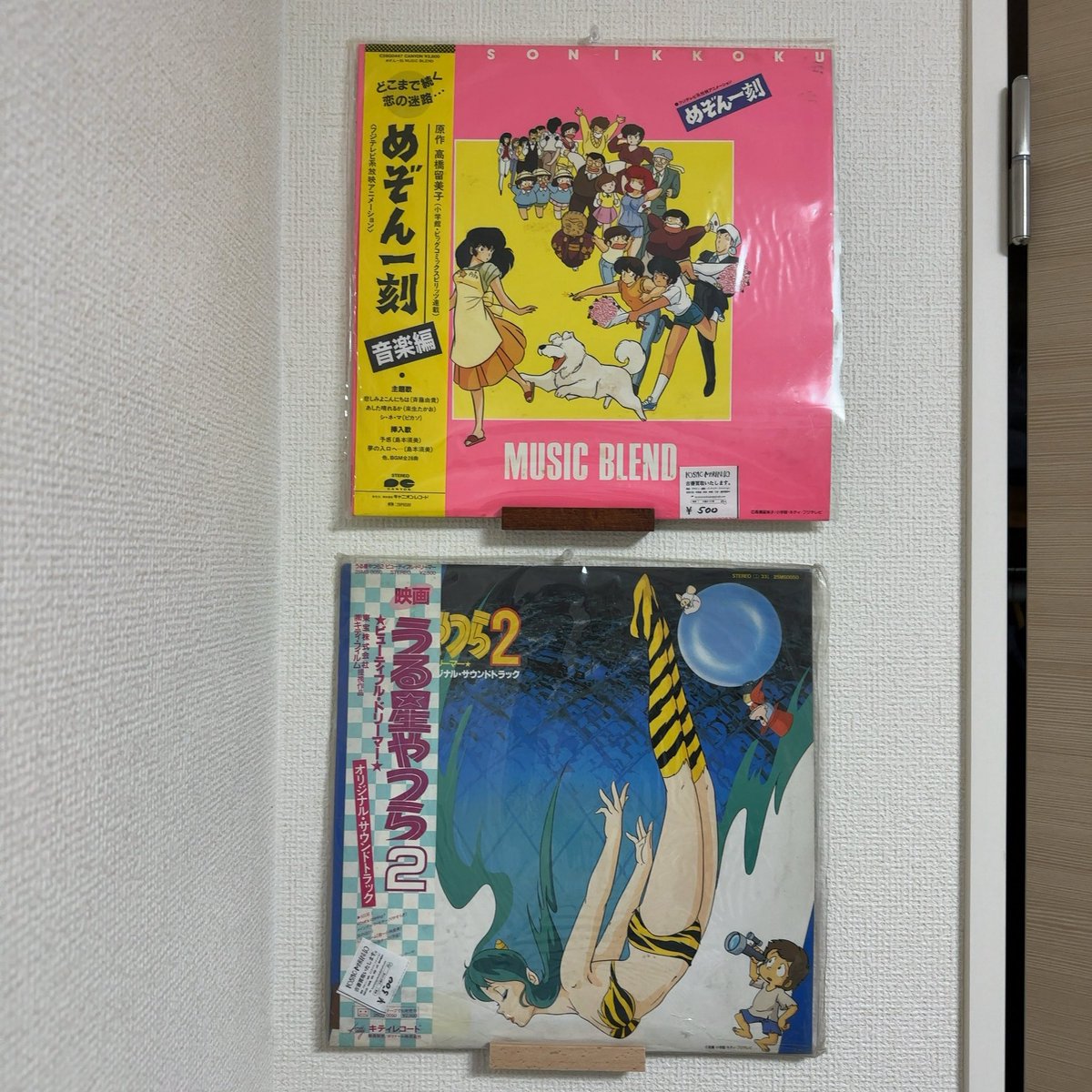 えくしび@X68000愛好家%EK9にまた乗りたい tweet media