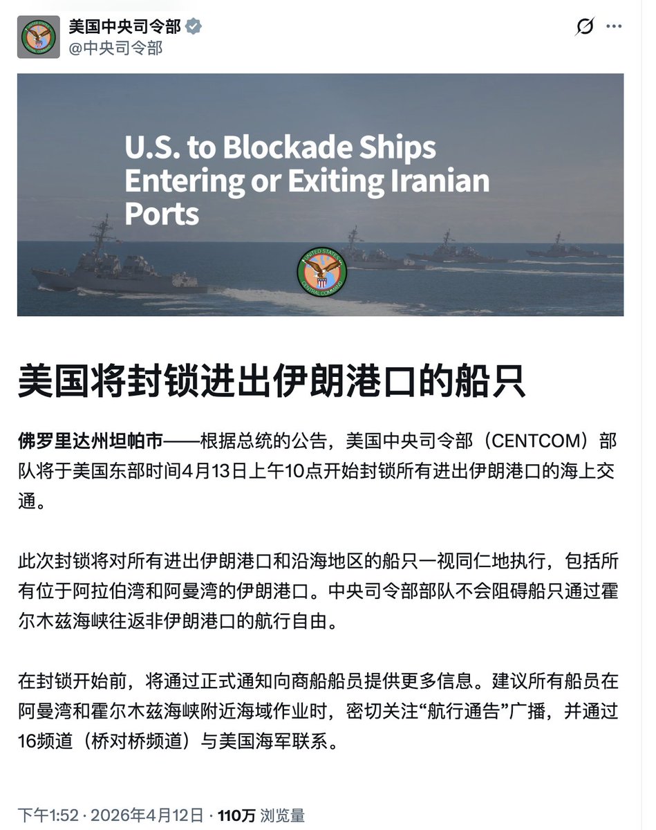 金融汪 tweet media