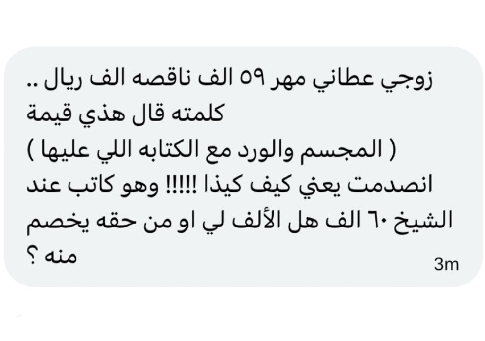 كبنتر tweet media