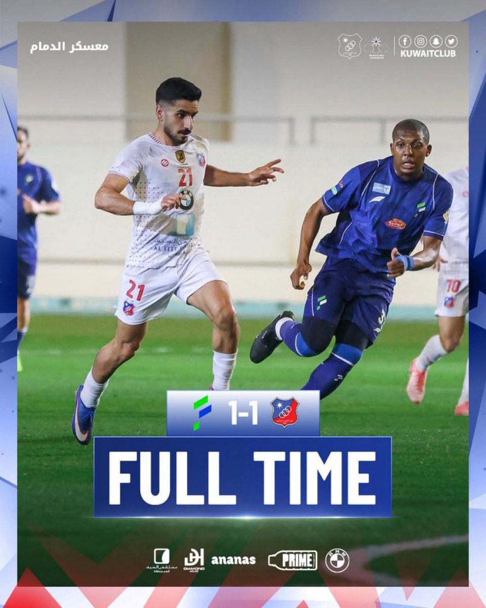 الأزرق 💙 tweet media