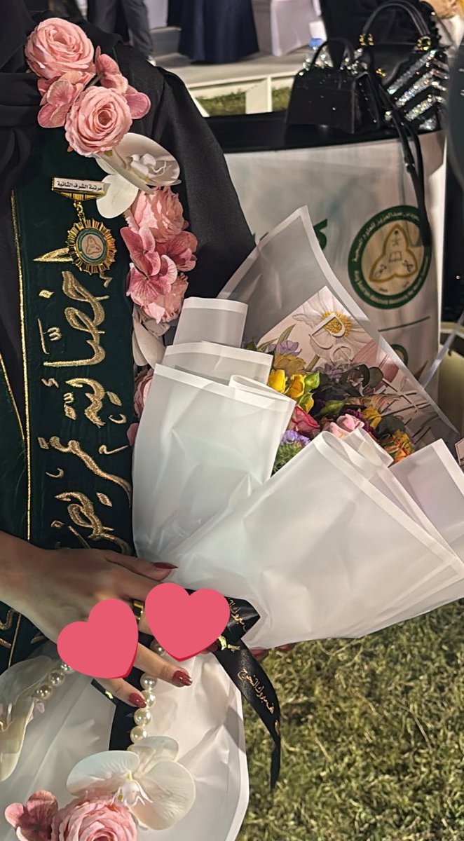 Layan Aljohani🍀 tweet media