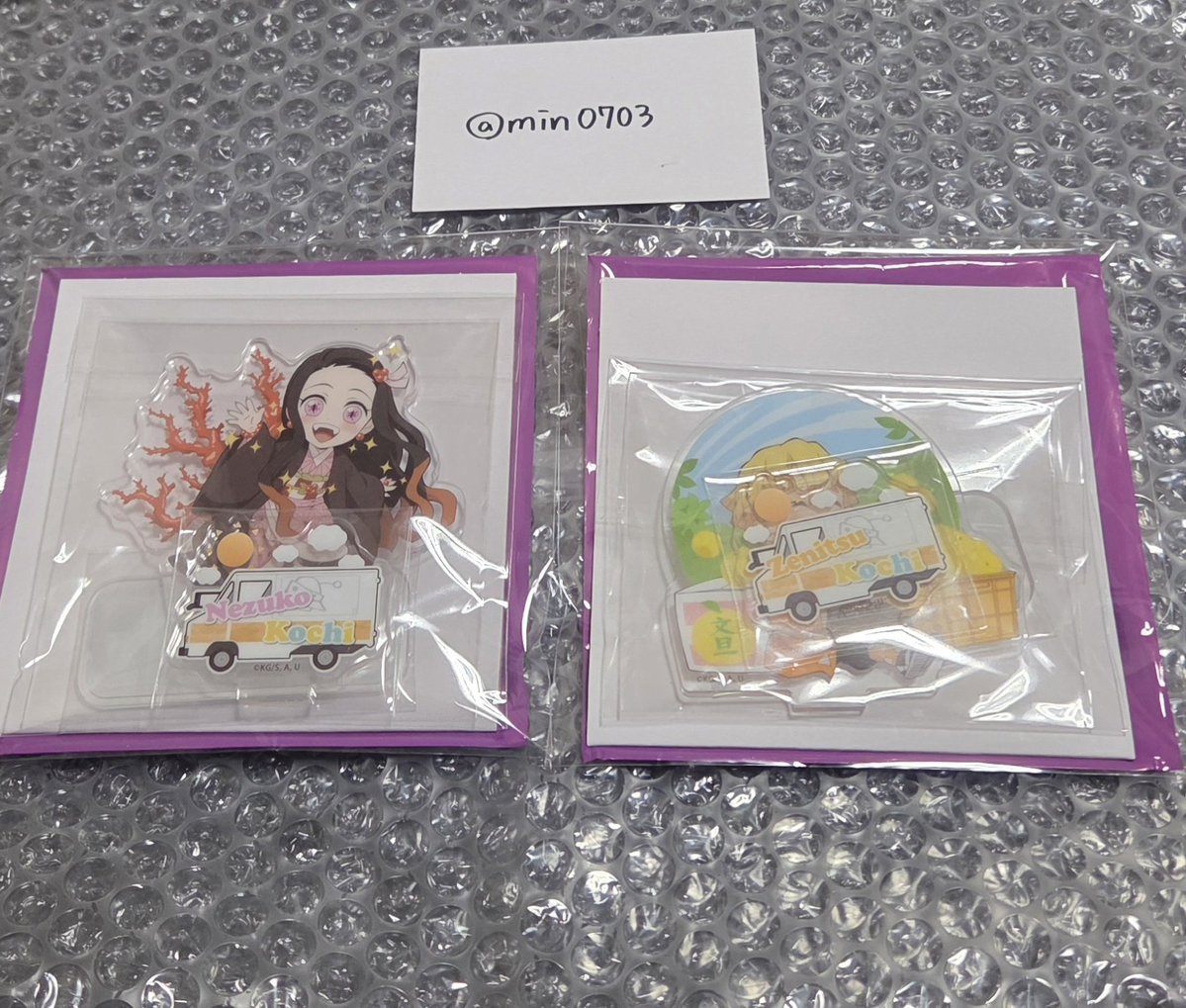 みーん tweet media