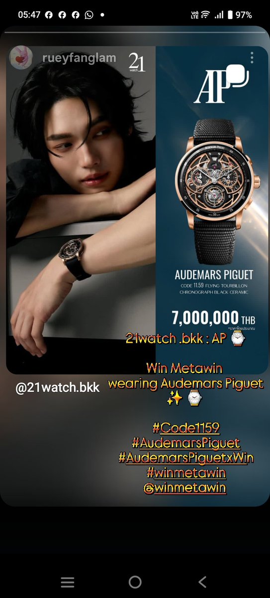 lboosang's tweet image. Sukhumi flawlessly enhances its unique uniqueness with its 41mm case dial. This is considered one of the AP's top with a unique design. It represents Audemars Piguet very well

#Code1159 #AudemarsPiguet
#AudemarsPiguetxWin
#winmetawin @winmetawin