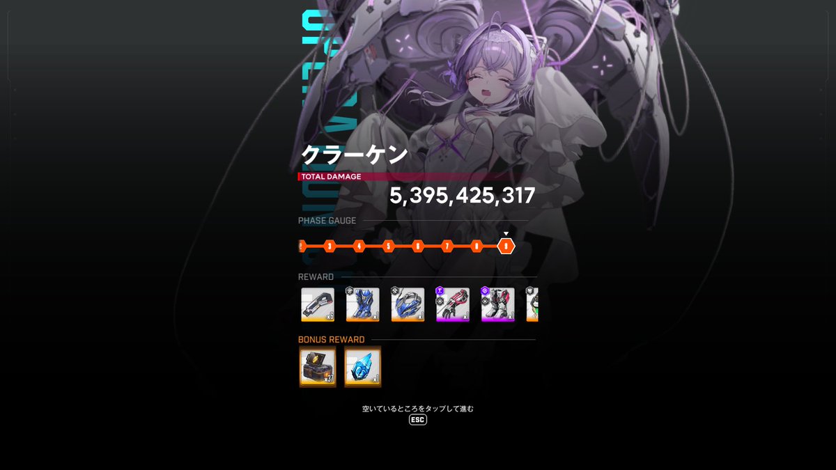 かぐ@NIKKE tweet media