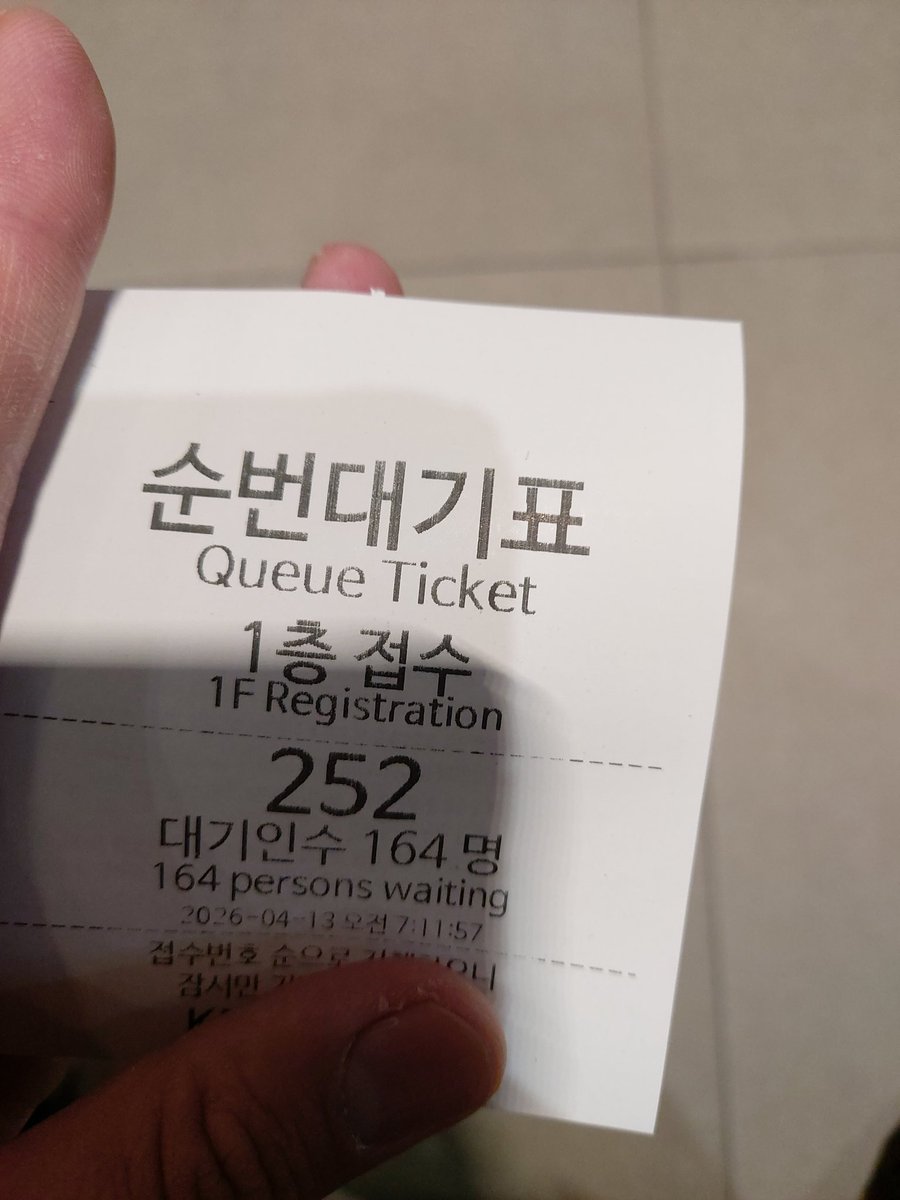 잡돼지 tweet media