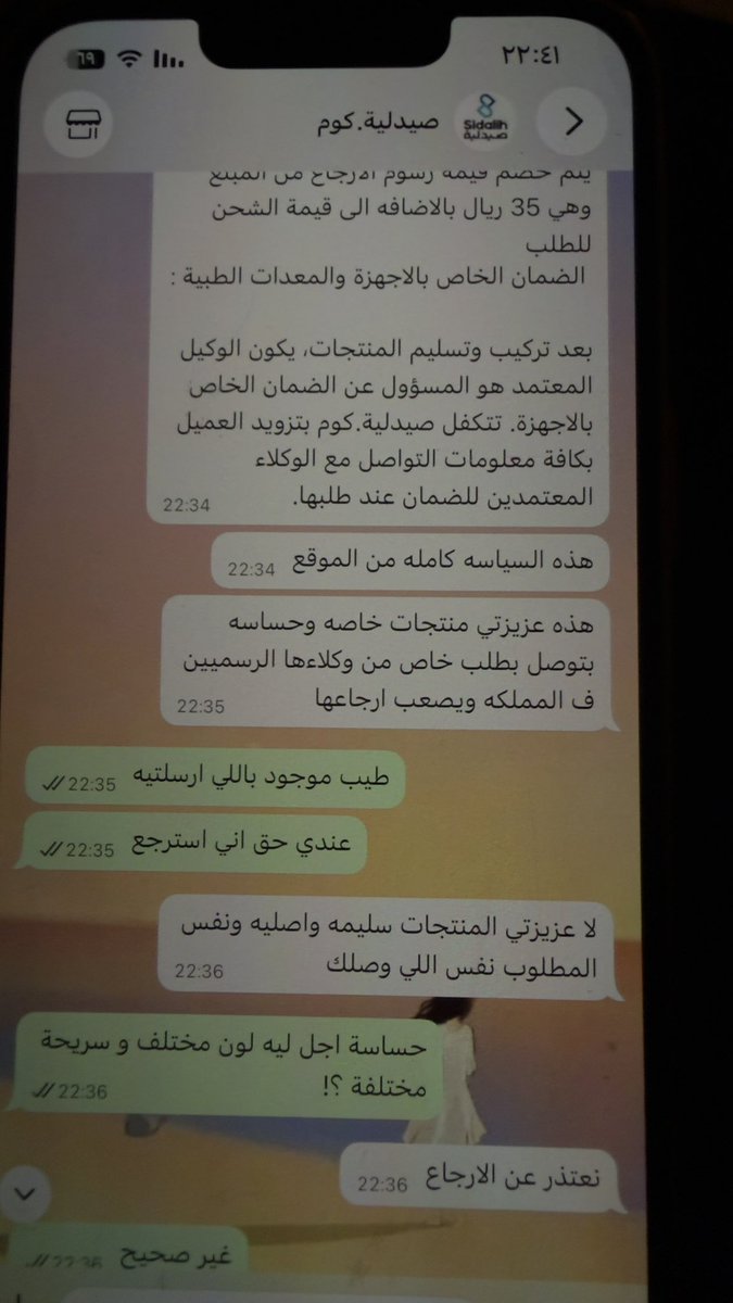 AMAL.. tweet media