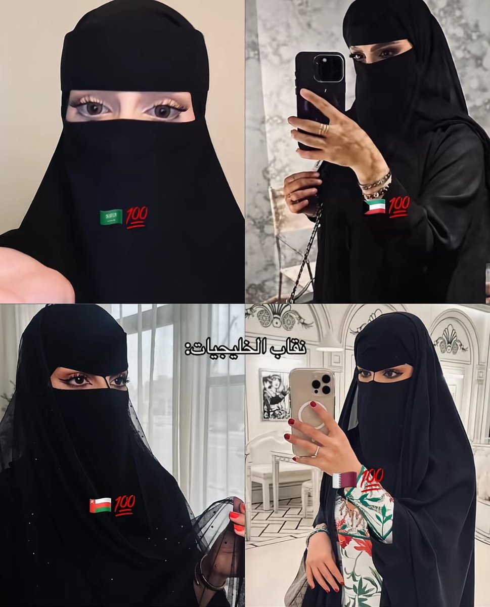 الهام tweet media