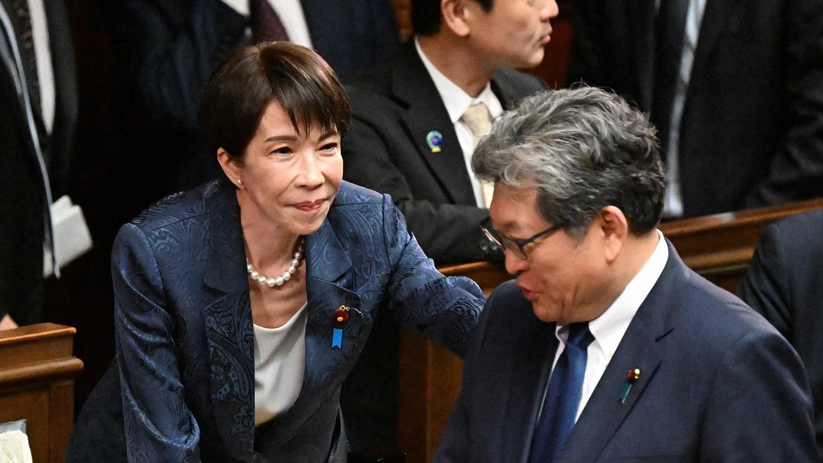 GQ JAPAN tweet media