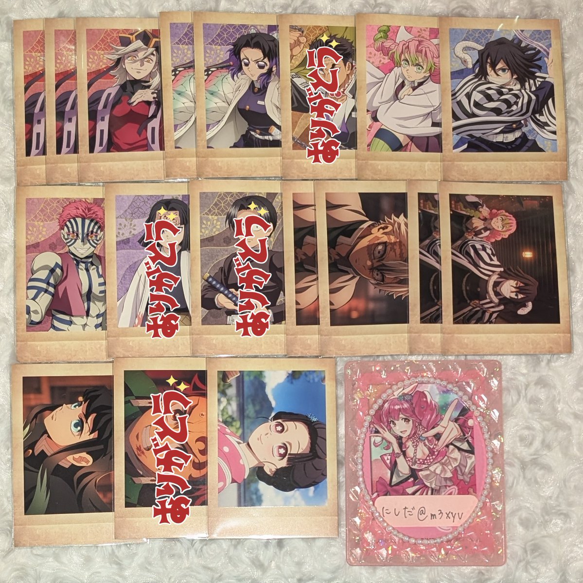 にしだ tweet media