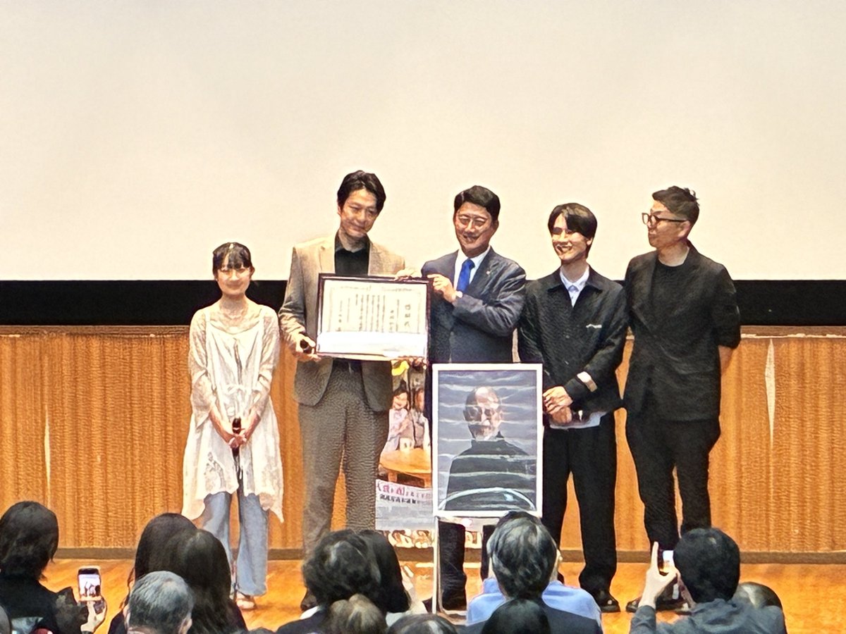 和田じゆん tweet media