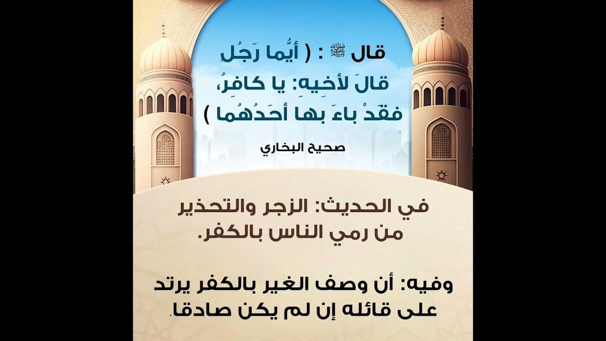 🇸🇦#سعودي_وأفتخر tweet media